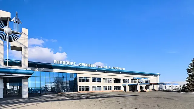 Орск — Аэропорт Оренбург